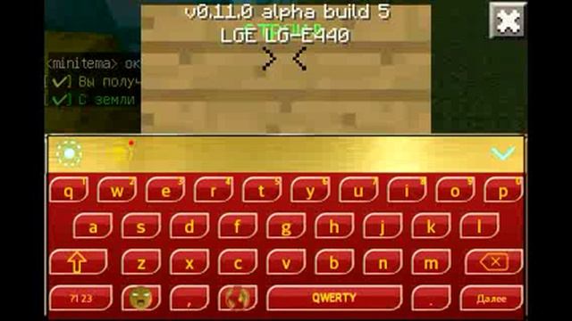 Туториал как писать цветным текстом смотреть онлайн