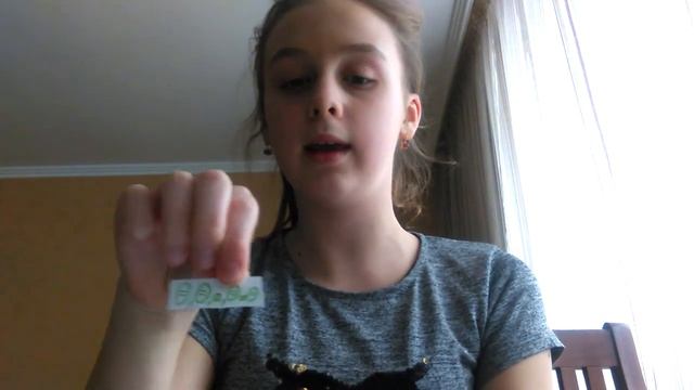 Русский язык 5 класс .Разумовская .упражнение номер487 смотреть онлайн