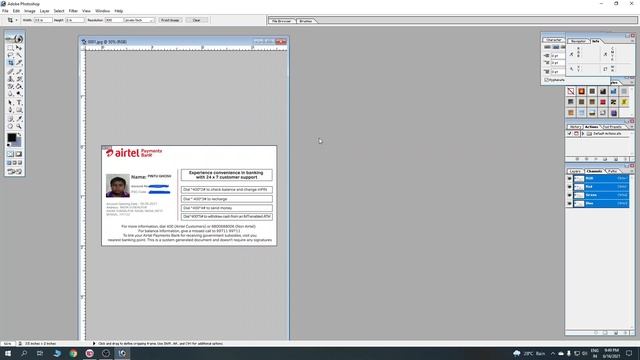 How to create pocket size photo id from A4 size pdf смотреть онлайн