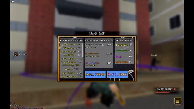 [Yba] Вторая попытка на шайни гер (точнее на борос) смотреть онлайн