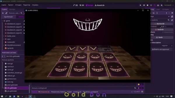 ДЕЛАЮ КАРТОЧНУЮ ИГРУ НА СТРИМЕ | GODOT 4.3