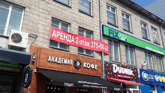 Маркса, 47. Фасад, входная группа смотреть онлайн