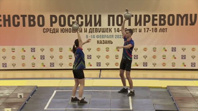 Первенство России по гиревому спорту 2022.Жонглирование.Пары. Попова Анна, Рябов Иван(Пермский край смотреть онлайн