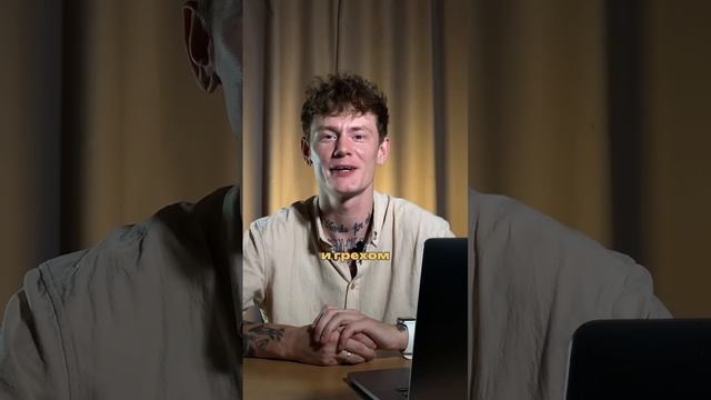 Что означает татуировка дракона?? смотреть онлайн