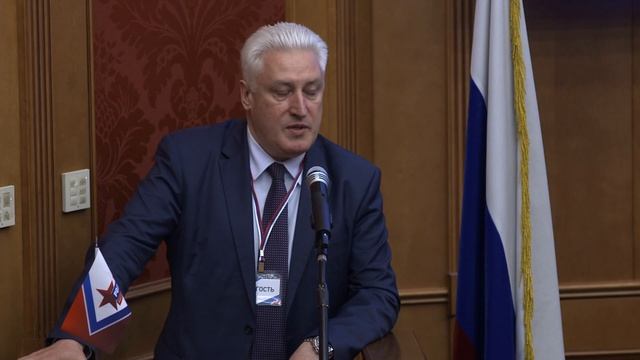 V СЪЕЗД ПАРТИИ #РОДИНА (Москва, 06.07.2019) смотреть онлайн