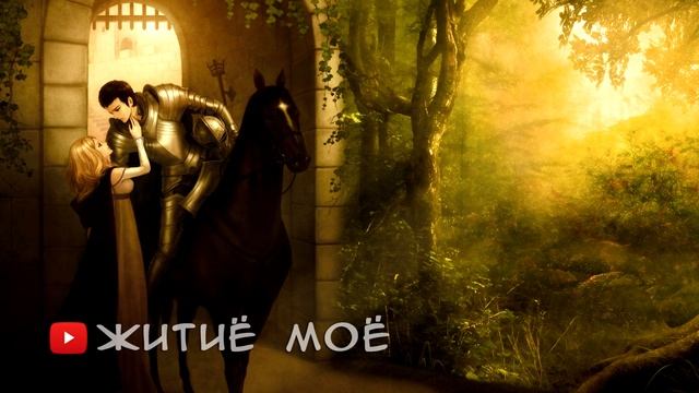 Современная сказка про принцессу и принца смотреть онлайн