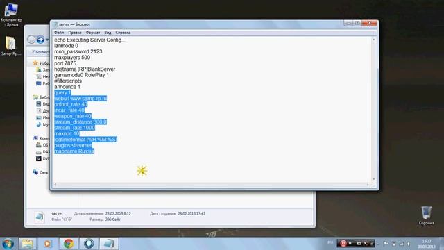 Что такое RP and DM-Второе видео смотреть онлайн