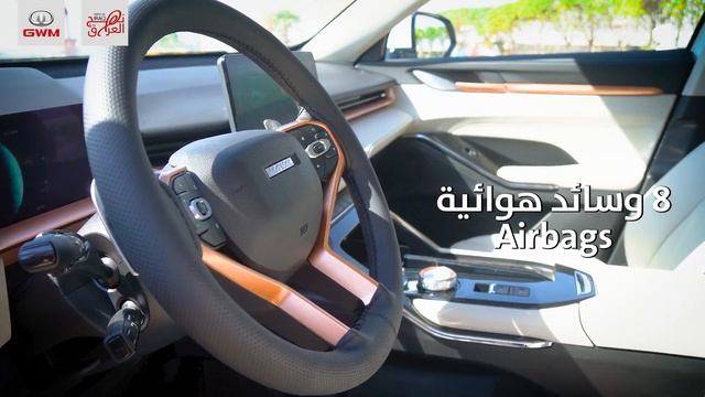 تعرف على المواصفات الفخمة لسيارة HAVAL H6 3rd المعنى الحقيقي للمتانة و الأناقة смотреть онлайн