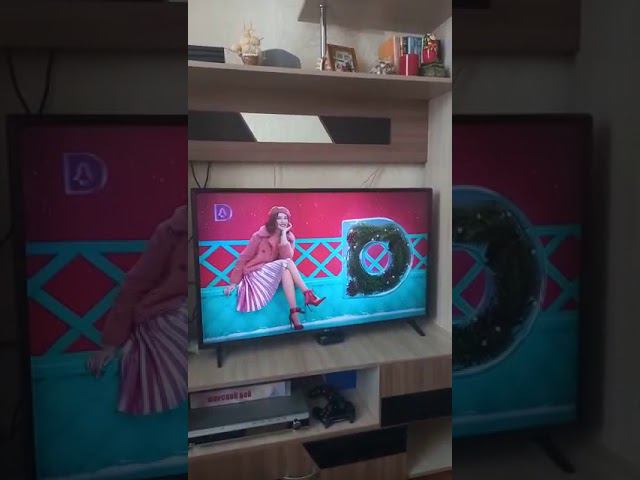 Иллюзия жизни