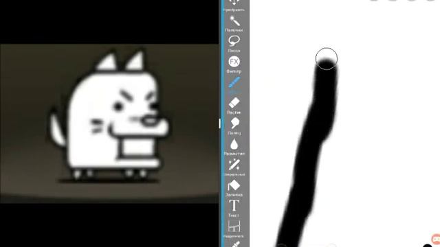 ?Рисую Doge (Пса) из игры The Battle Cats?Ibis Paint X? смотреть онлайн