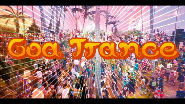 Imperial Project - Gaia Spirits (2001) смотреть онлайн