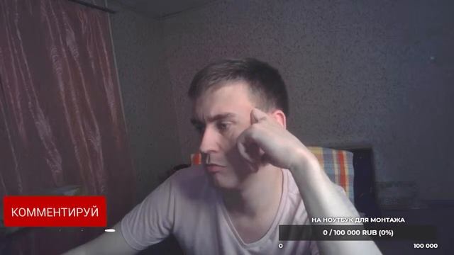 Был у бывшей первым 2 года отношений смотреть онлайн