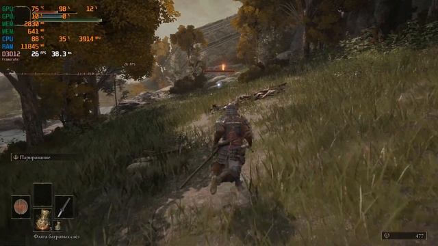 Elden Ring ||Gameplay test GTX 1050 ti - i7 8750H|| смотреть онлайн