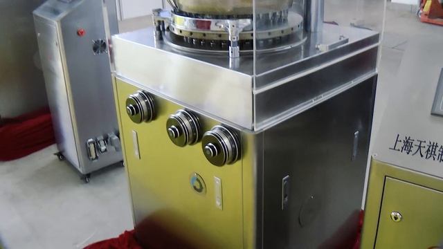 Desulfurizer of tablets, quality assurance Pharma-manager.com смотреть онлайн