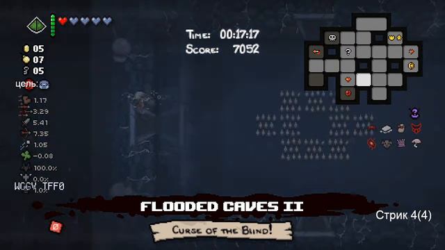 Eden Chest (Иден до сундука) ХОЧУ ВР | The Binding of Isaac: Casino смотреть онлайн
