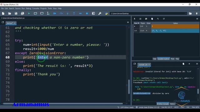 Swallow Python Training Course: Part 12: Exceptions and Raise смотреть онлайн