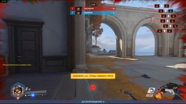 Overwatch Aim Trening/Гайд для тренировки аима в Overwatch