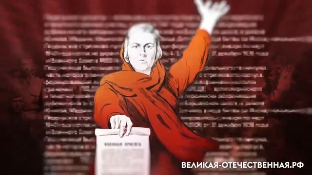 Подольские курсанты смотреть онлайн