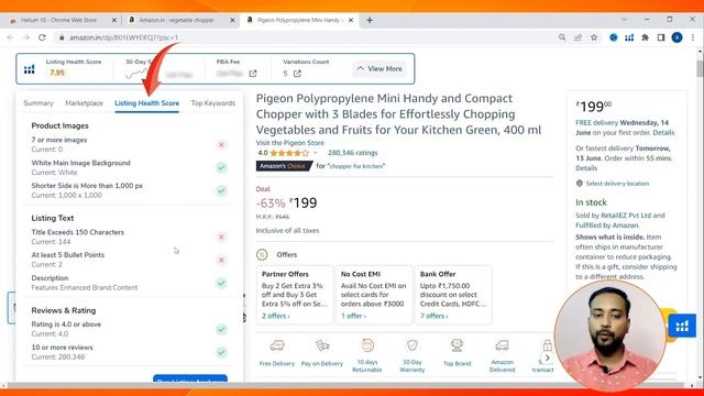 ? [FREE] Helium 10 Tutorial of Chrome Extension ? Xray ? ASIN Grabber ? Review Insights [HINDI] смотреть онлайн
