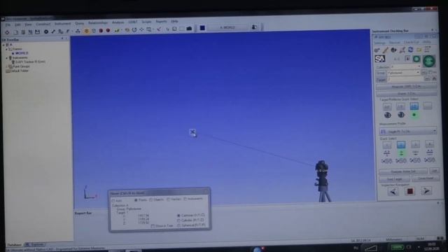 ЛР2 часть 1  Интерфейс Spatial Analyzer смотреть онлайн