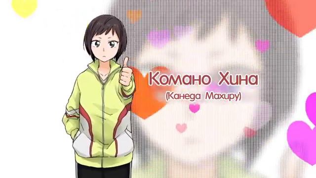 Kindred Spirits on the Roof ~Full Chorus~ На русском смотреть онлайн