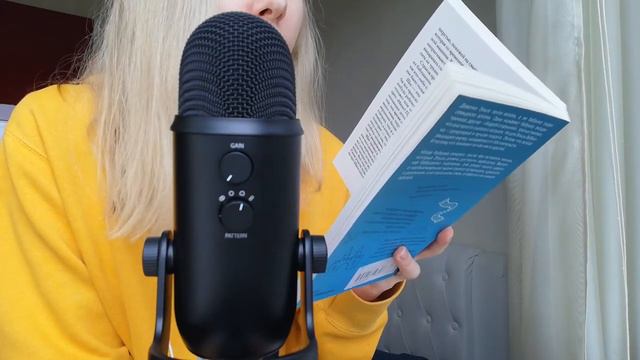 АСМР | Читаю "Бабушка велела кланяться и передать, что просит прощения" | Шёпот | Постукивания (RUS смотреть онлайн