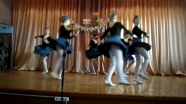 Танец - Катюша смотреть онлайн