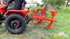 ОБЗОР НА ОБОРОТНЫЙ ПЛУГ ДЛЯ МИНИТРАКТОРА
