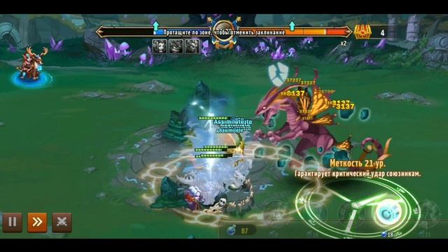 Упрощённое прохождение утопии драконов. Heroes of might and magic Era of chaos смотреть онлайн