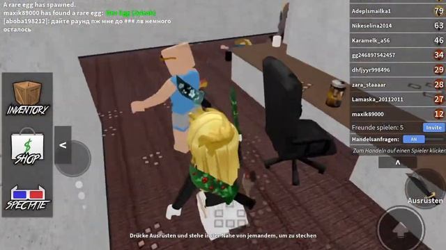 ИГРАЮ ТОЛЬКО ЗА МАРДЕРА В МАРДЕР МИСТЕРИ 2 (с голосом) #roblox #тренды #trending #тренды смотреть онлайн