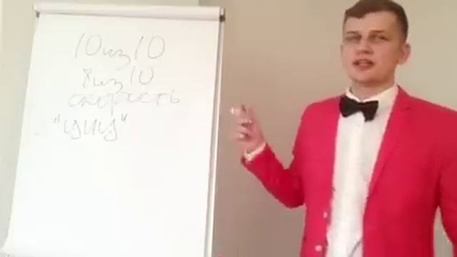 Как продавать туры по телефону. Скрипты продаж в туризме. смотреть онлайн