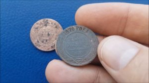 Чистка медных монет аммиаком