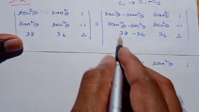 11th Maths Tamil Medium Chapter 7 Exercise 7.2 Sum 5 смотреть онлайн