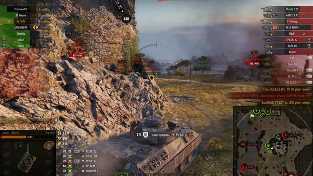 Pz.Kpfw. V/IV World of Tanks 2024 смотреть онлайн