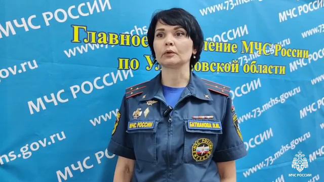 Оперативная обстановка за неделю смотреть онлайн