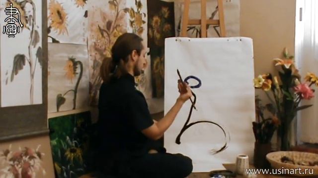 рисуем Ирис в один приём. Урок 5 смотреть онлайн