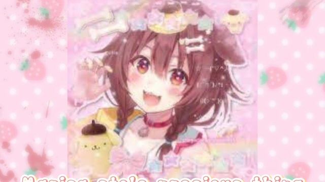Cutecore playlists смотреть онлайн