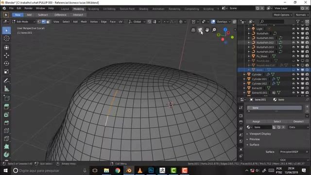 BLENDER 332 Sem Shift D смотреть онлайн