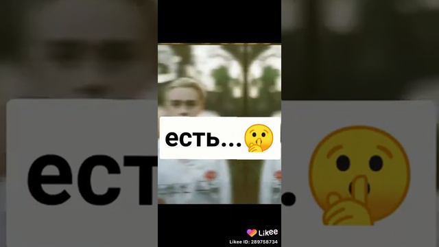 Вот именно у меня есть муж...Зачем мне другие парни? смотреть онлайн