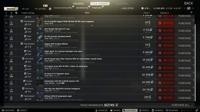 AKS-74U Build - cheaper and better than AK-47. New weapon meta in tarkov #escapefromtarkov смотреть онлайн