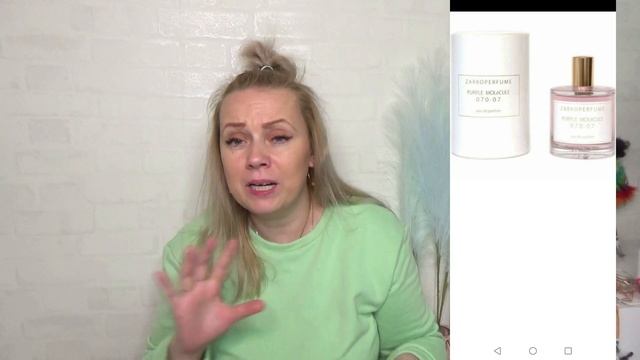 МОЙ ЗАКАЗ С САЙТА RANDEWOO ///ТОП 8 АРОМАТОВ РОМАНТИЧЕСКОЕ НАСТРОЕНИЕ / Аромабокс 41///Пуш Яна/ смотреть онлайн