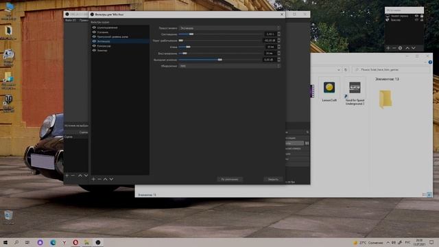Настройка микрофона под видео и трансляции OBS Studio смотреть онлайн