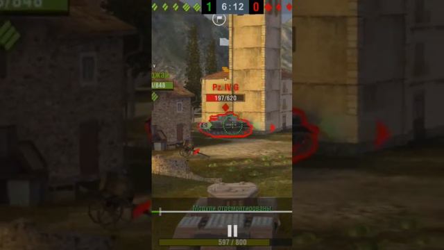 взорвал боеукладку PZ 4 G#боеукладка #wotblitz #вотблиц смотреть онлайн