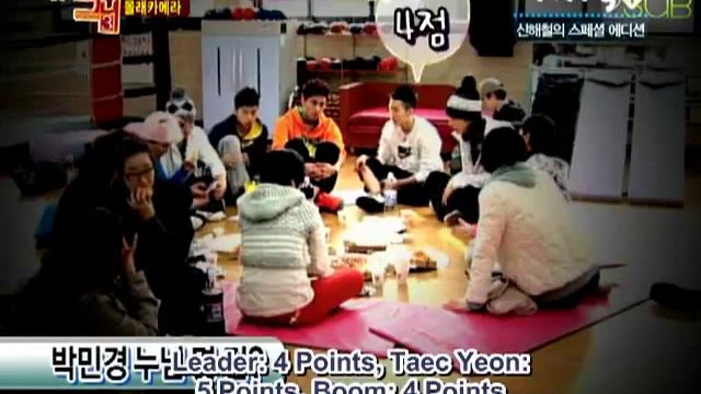 [Eng] Ep 3 Superstar military 2P|V| Part 4 смотреть онлайн