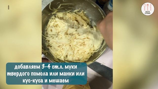Ты ПОЛЮБИШЬ КАБАЧКИ после ТАКОГО РЕЦЕПТА - Драники из Кабачков С СЫРОМ Кабачковые Оладьи смотреть онлайн