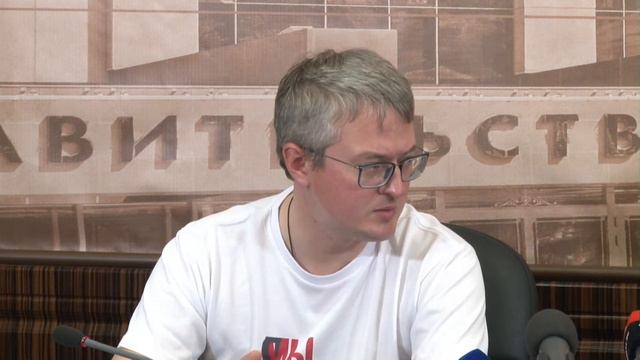 Я/ Мы Тихий океан смотреть онлайн