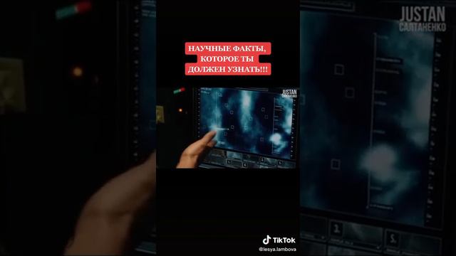 ПОЧЕМУ СУЩЕСТВУЕТ ЖИЗНЬ НА ЗЕМЛЕ. смотреть онлайн