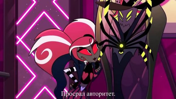 [ Hazbin Hotel на русском ] Respectless ( RUS / russian cover )