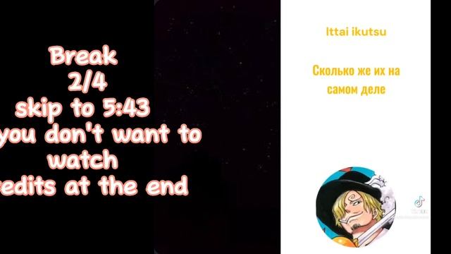 Characters react to One piece + random videos. (One piece spoilers) смотреть онлайн