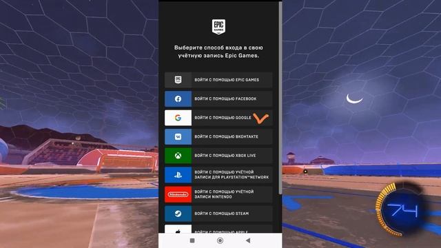 Как получить *БЕСПЛАТНЫЙ* НОВЫЙ ГОЛ CALCULATED в РОКЕТ ЛИГЕ! - ROCKET LEAGUE смотреть онлайн